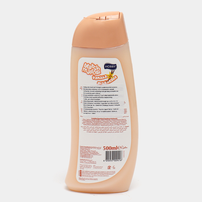 Hobby, Marshmallow Vanilla Shower Gel thumbnail 3